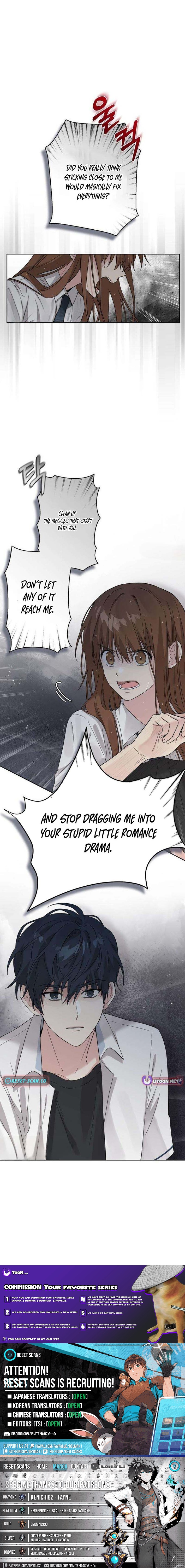 My Gorgeous Nightmare Chapter 9 Page 1