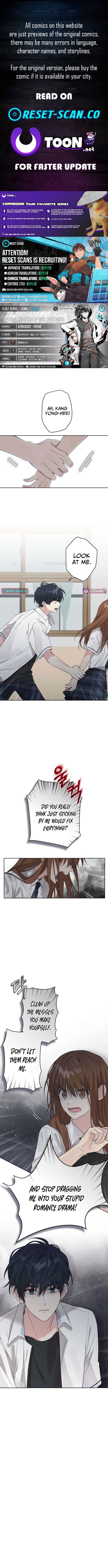 My Gorgeous Nightmare Chapter 10 Page 1
