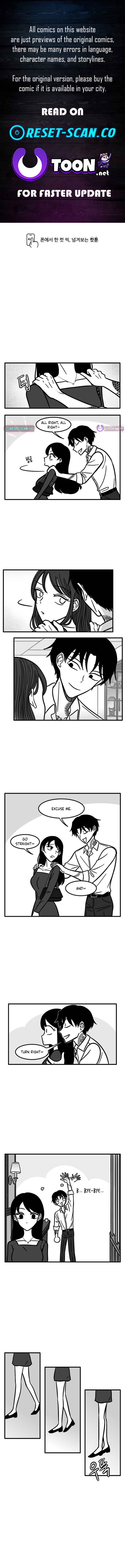 My Blind Date Has Tattoos Chapter 4 Page 1