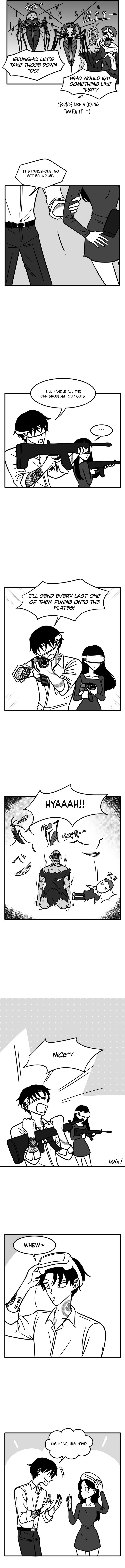 My Blind Date Has Tattoos Chapter 4 Page 1
