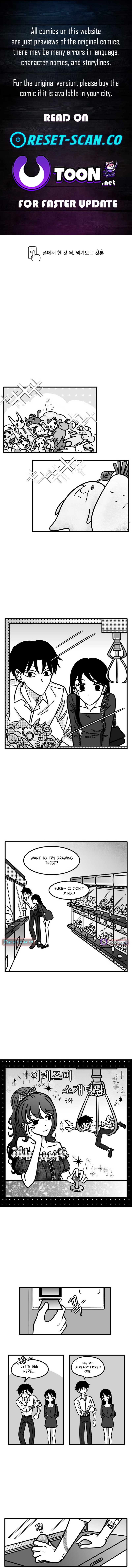 My Blind Date Has Tattoos Chapter 5 Page 1