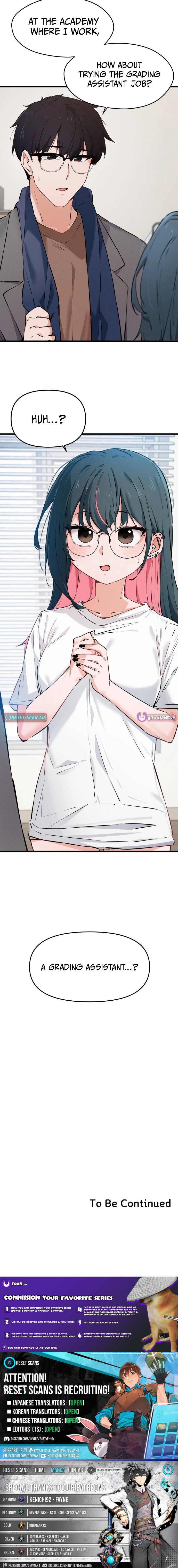 Miss Ji Chapter Hye, The Uncool Adult - Chapter 3 Page 1