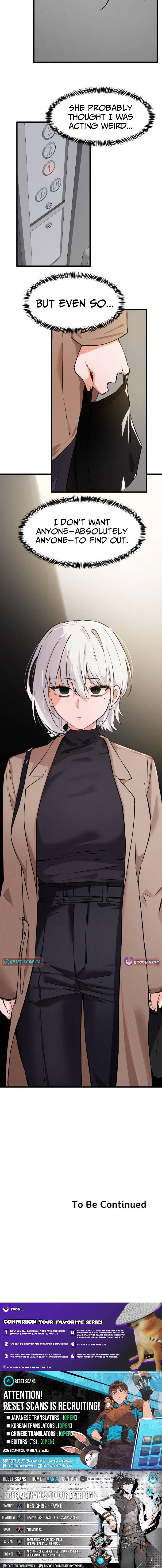 Miss Ji Chapter Hye, The Uncool Adult - Chapter 7 Page 1