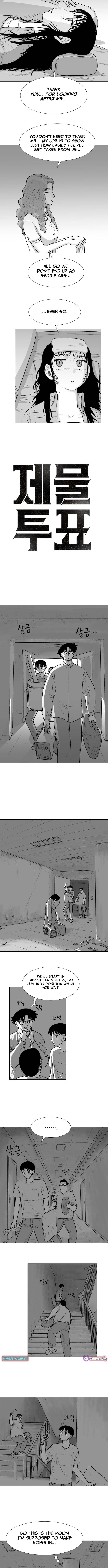 The Sacrifice Vote Chapter 5 Page 1