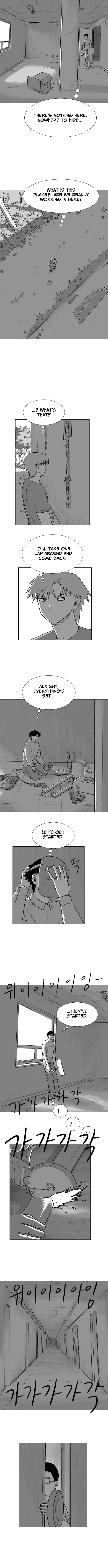 The Sacrifice Vote Chapter 5 Page 1