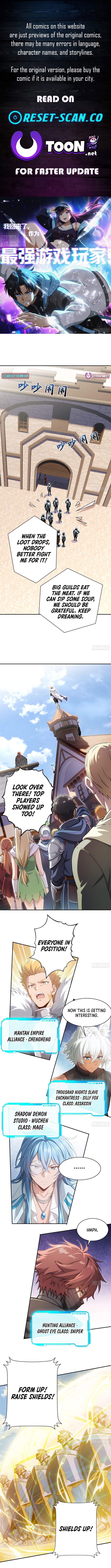 I’m Back, as the Strongest Gamer! Chapter 13 Page 1