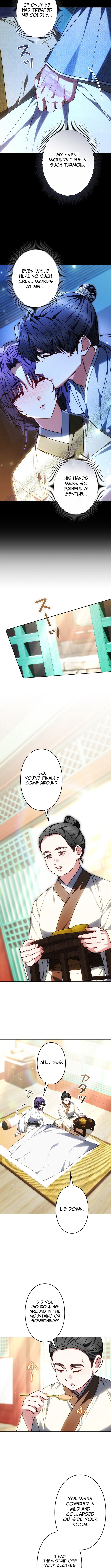Even if I Fall into the Mud, I Will Bloom Chapter 22 Page 1