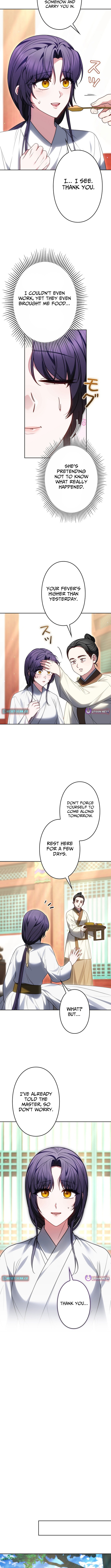 Even if I Fall into the Mud, I Will Bloom Chapter 22 Page 1