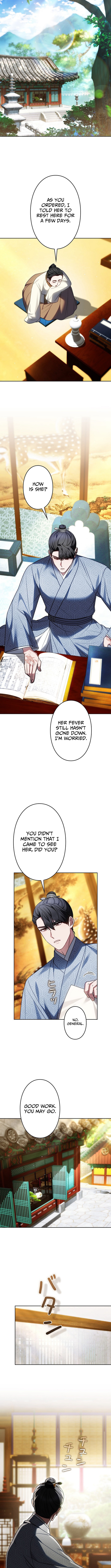 Even if I Fall into the Mud, I Will Bloom Chapter 22 Page 1