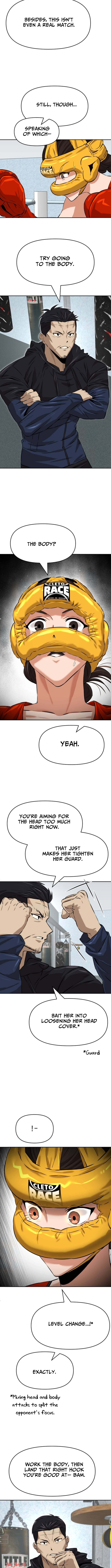 The King Chapter 7 Page 1
