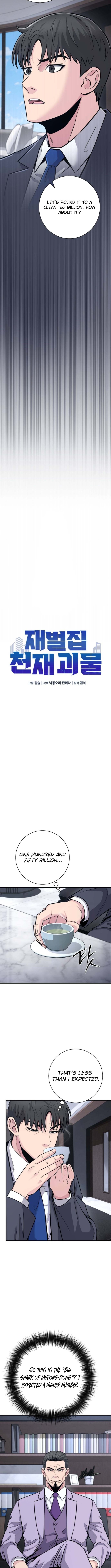 The Chaebol Family's Genius Monster Chapter 11 Page 1
