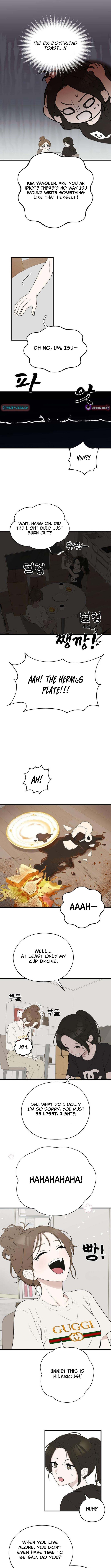 Want to go grocery shopping together? Chapter 11 Page 1