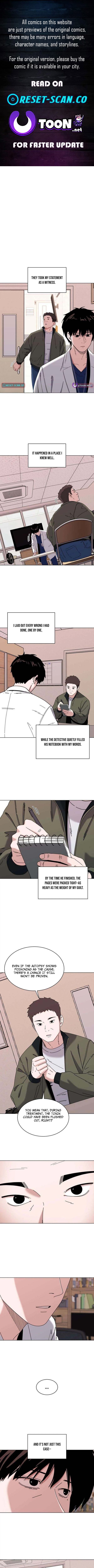 There Is No If Chapter 8 Page 1
