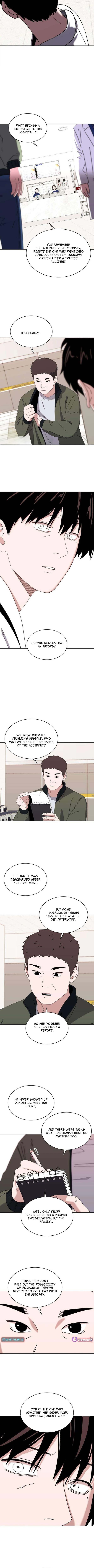 There Is No If Chapter 7 Page 1