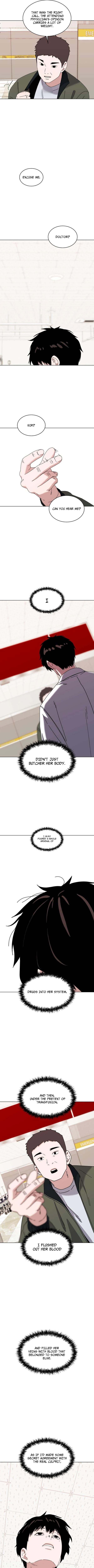 There Is No If Chapter 7 Page 1