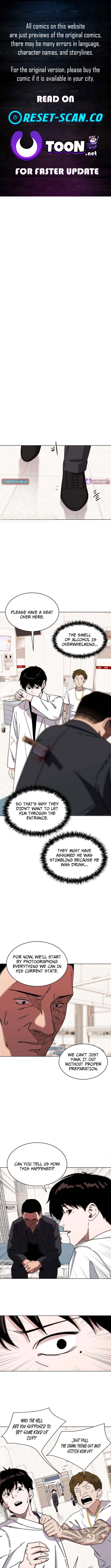 There Is No If Chapter 9 Page 1