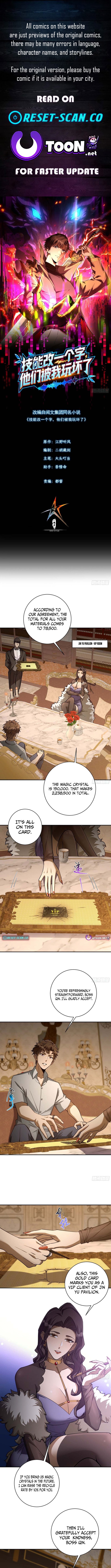 I Turn Skills into Broken Ones with a Single Word Chapter 13 Page 1