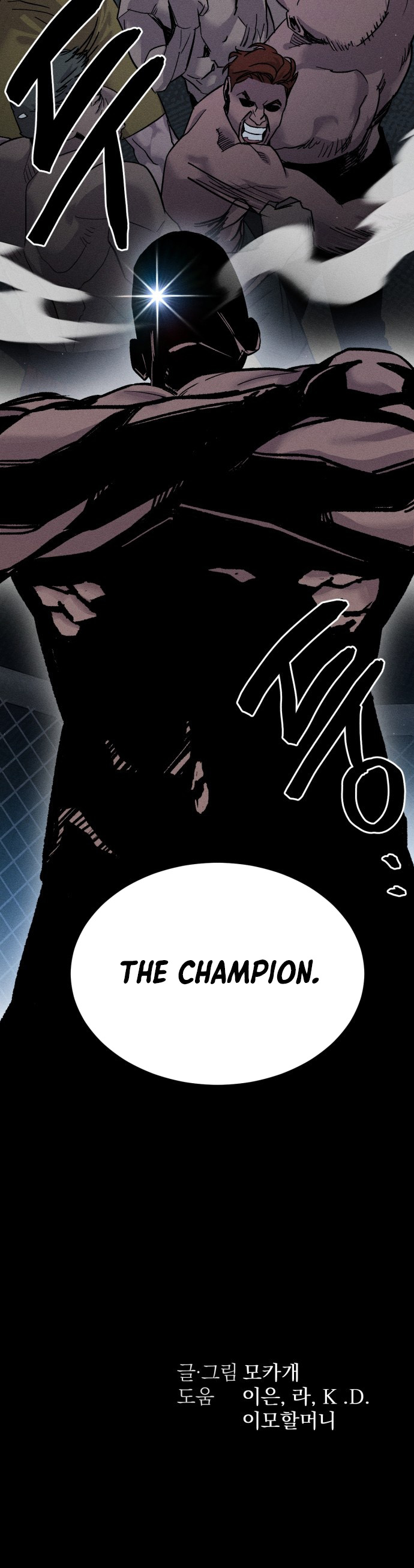 Stray Bullet Chapter 4 Page 1