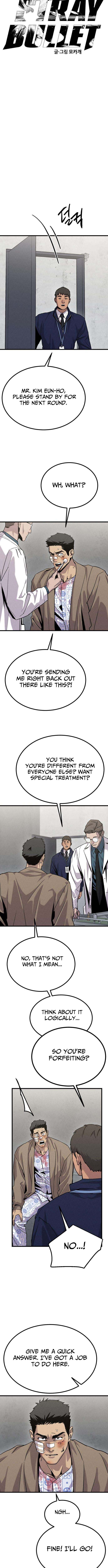 Stray Bullet Chapter 6 Page 1