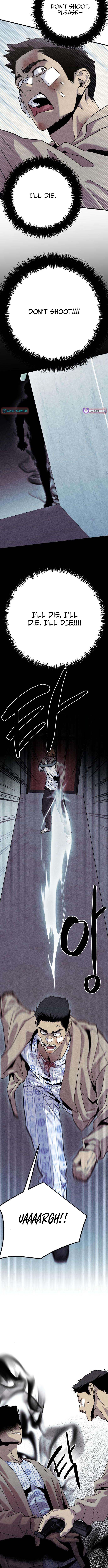 Stray Bullet Chapter 6 Page 1