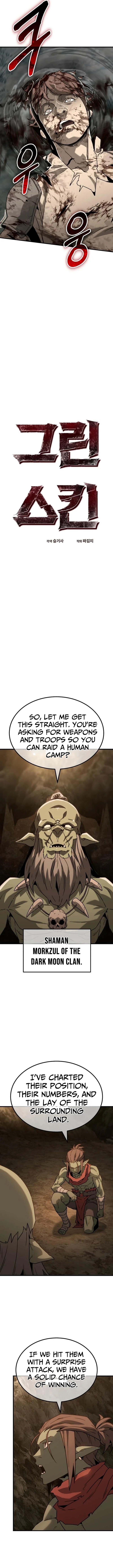 Green Skin Chapter 4 Page 1