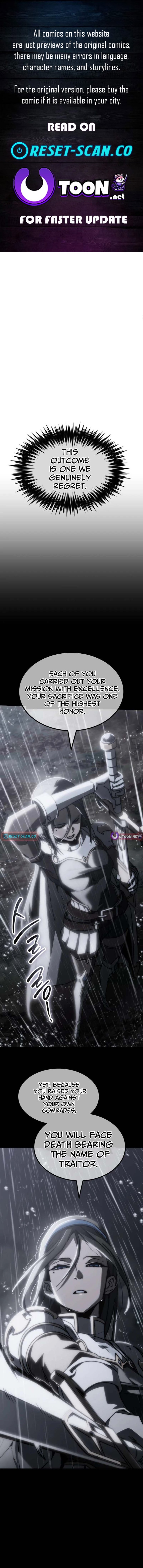 Green Skin Chapter 2 Page 1
