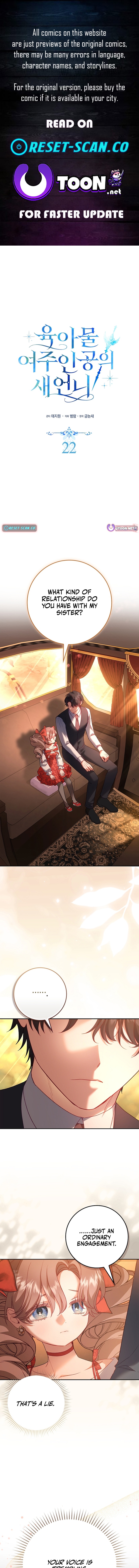 Sister Chapter in-law of the Heroine in a Childcare Novel - Chapter 22 Page 1