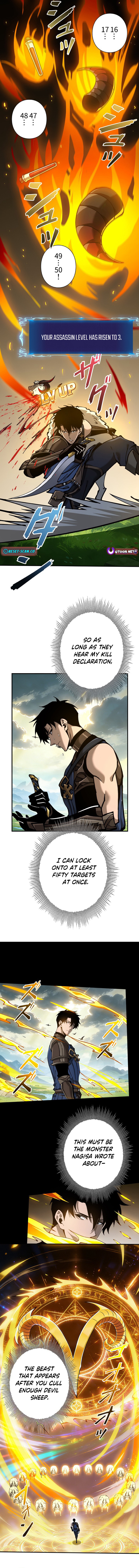 This Assassin Is Open and Aboveboard Chapter 2 Page 1