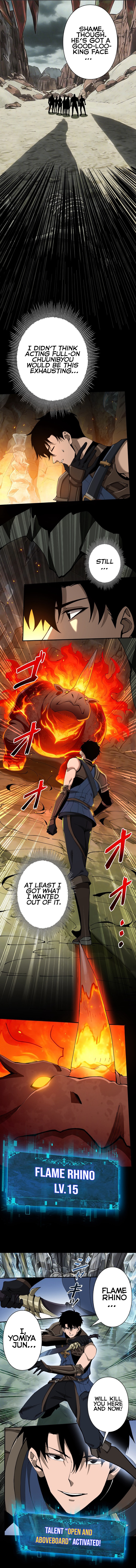 This Assassin Is Open and Aboveboard Chapter 7 Page 1