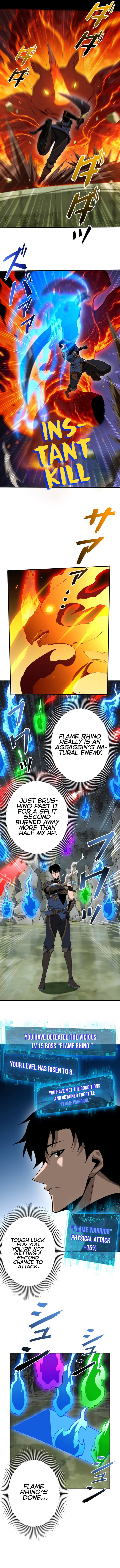 This Assassin Is Open and Aboveboard Chapter 7 Page 1