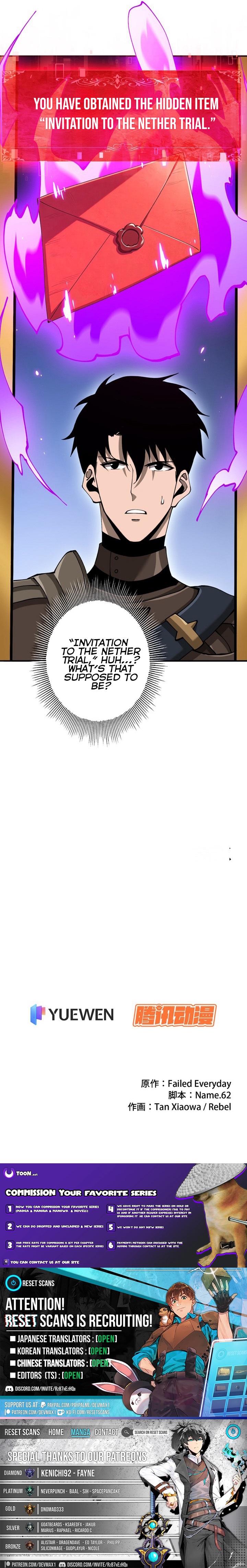 This Assassin Is Open and Aboveboard Chapter 7 Page 1