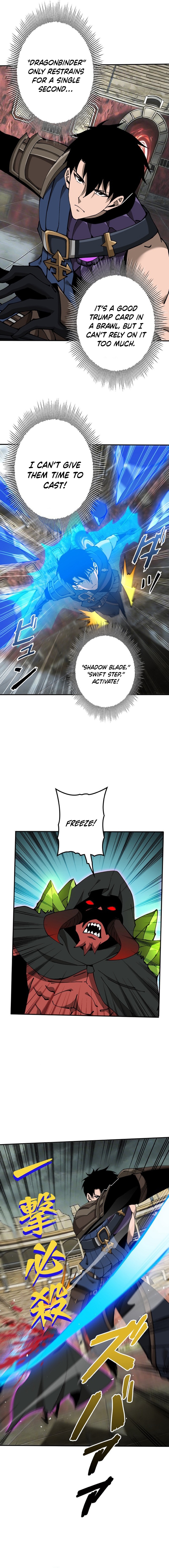 This Assassin Is Open and Aboveboard Chapter 9 Page 1