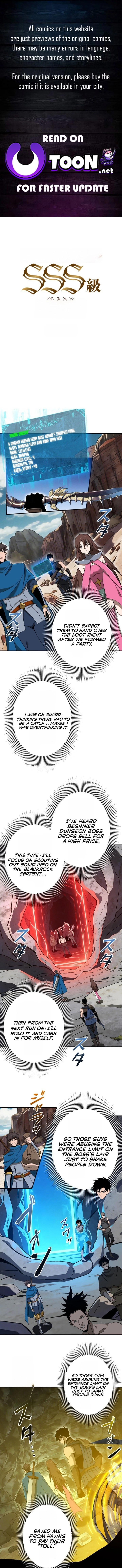 This Assassin Is Open and Aboveboard Chapter 5 Page 1