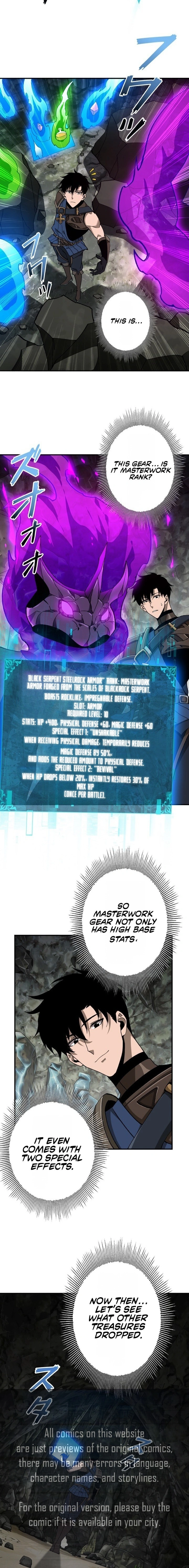 This Assassin Is Open and Aboveboard Chapter 6 Page 1