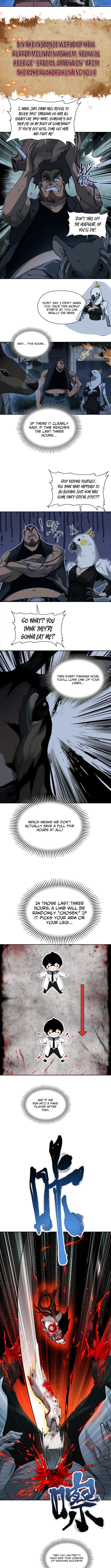 Thriller Game Chapter 2 Page 1