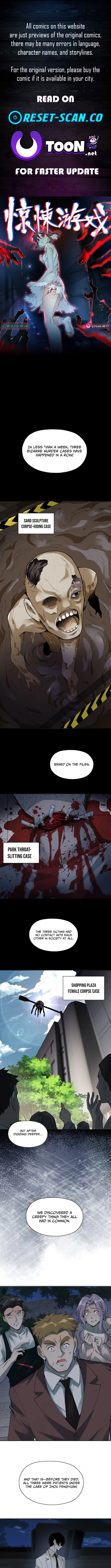 Thriller Game Chapter 3 Page 1