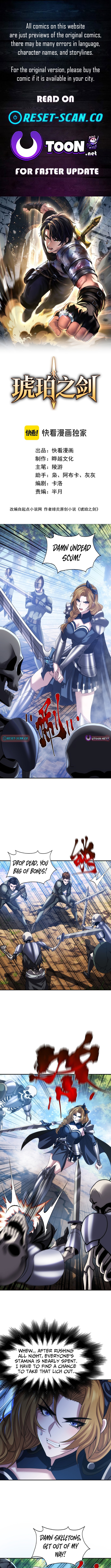 The Amber Sword Chapter 5 Page 1
