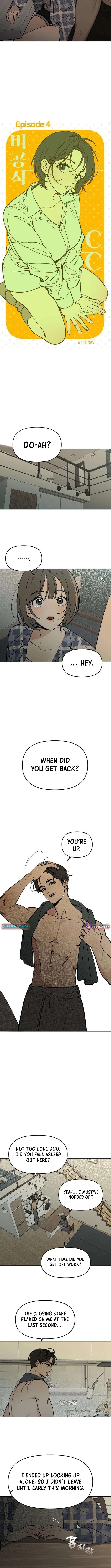 Unofficial Campus Couple Chapter 4 Page 1