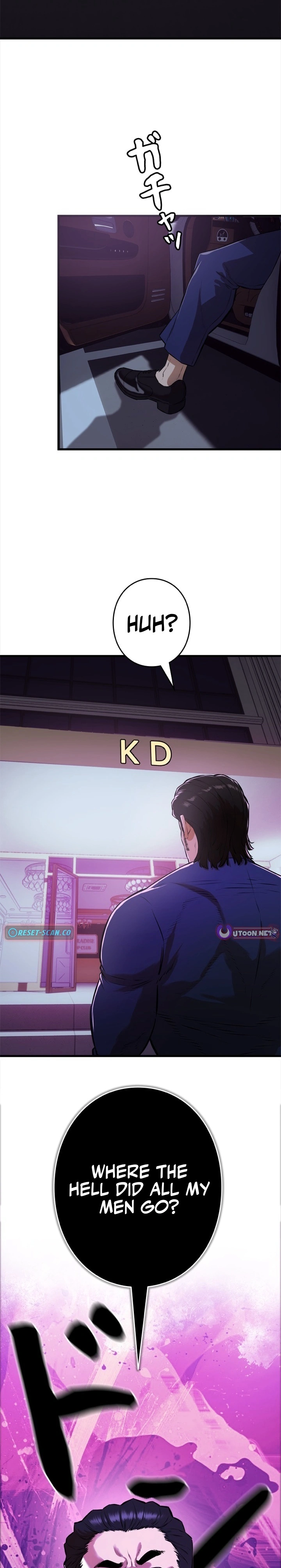 Sicario Chapter 7 Page 1