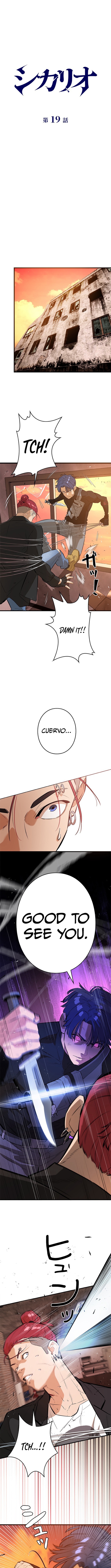 Sicario Chapter 19 Page 1