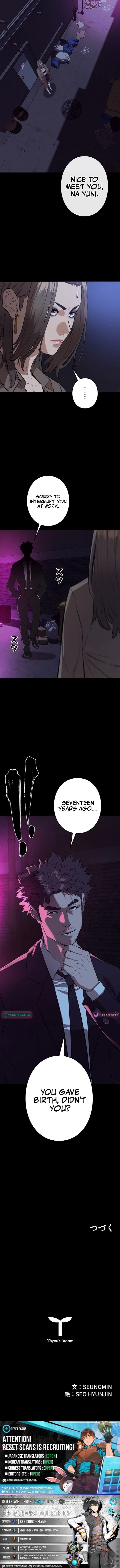 Sicario Chapter 6 Page 1