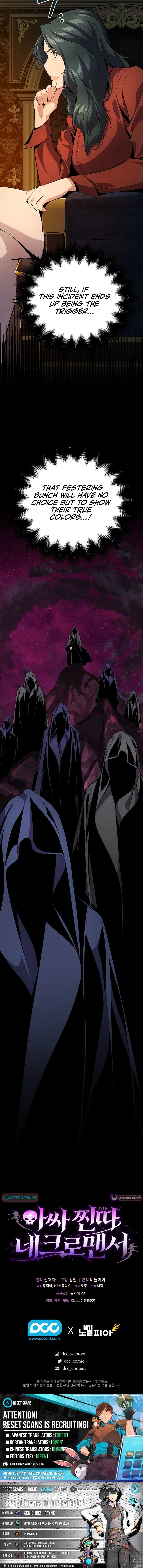 The Social Outcast Necromancer Chapter 18 Page 1