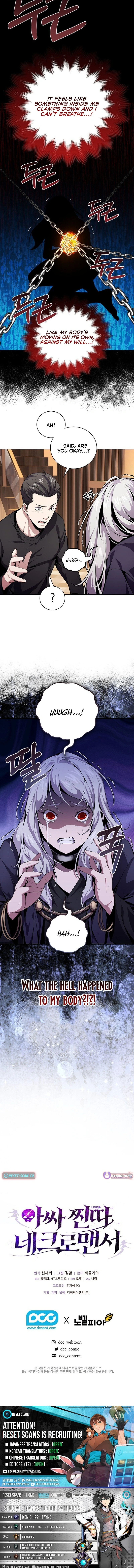 The Social Outcast Necromancer Chapter 1 Page 1