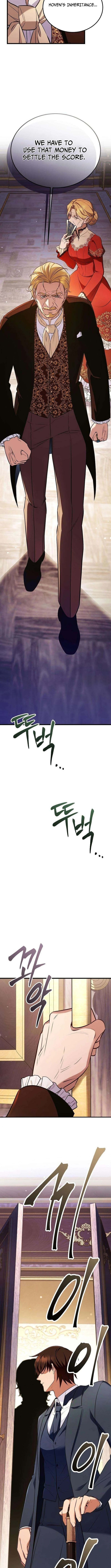 My Wife Waited in the Wheat Fields Chapter 7 Page 1