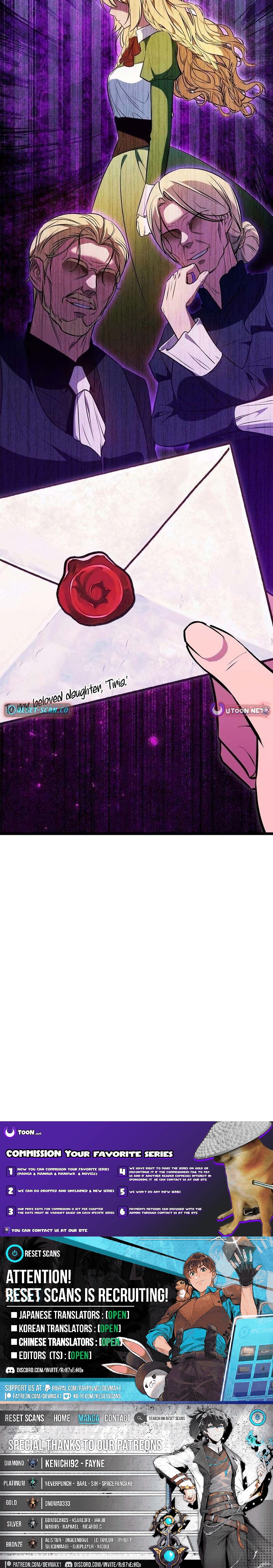 My Wife Waited in the Wheat Fields Chapter 5 Page 1