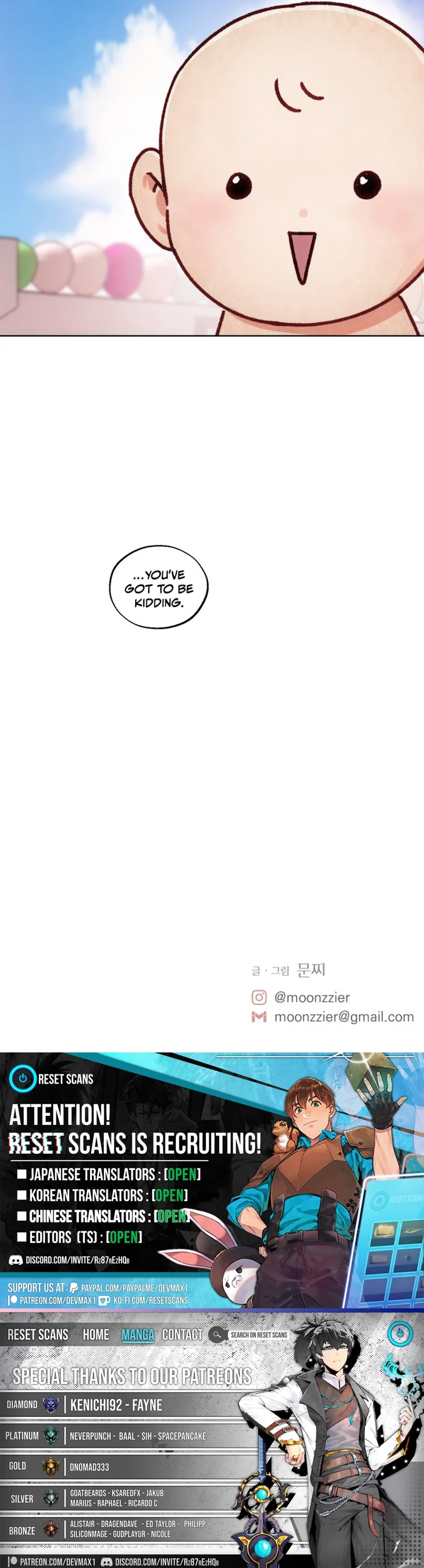 My Ancestor is Watching Me! Chapter 1 Page 1