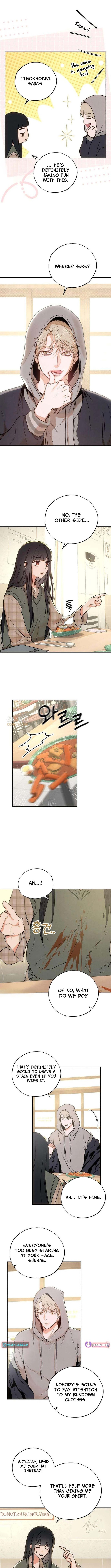My Ancestor is Watching Me! Chapter 4 Page 1