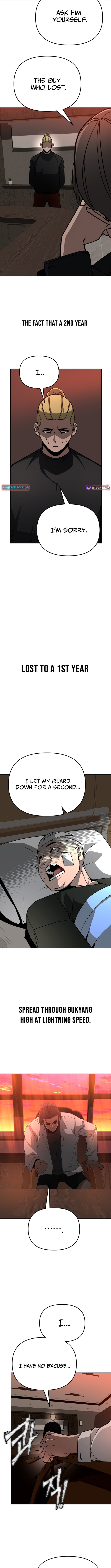 I'm a Beginner, But I'm Actually the Strongest Level 99 Player Chapter 45 Page 1