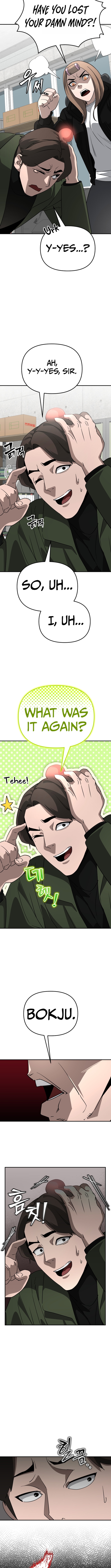 I'm a Beginner, But I'm Actually the Strongest Level 99 Player Chapter 49 Page 1