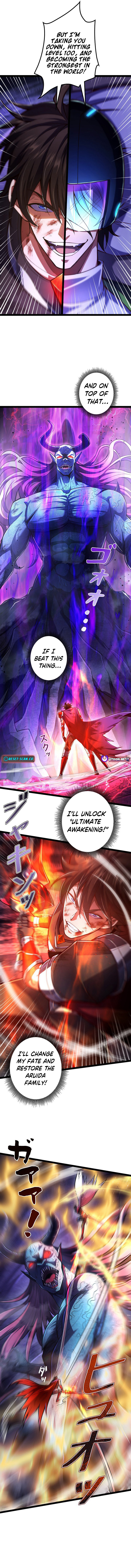 I'm a Beginner, But I'm Actually the Strongest Level 99 Player Chapter 1 Page 1